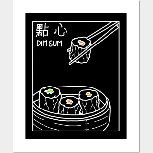 Minimalist Dim Sum Posters and Art